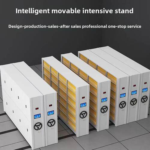 定制密集架档案室移动密集柜手摇式档案资料柜移动电动智能密集架