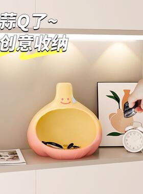 创意桌面收纳摆件入户进门口摆设鞋柜电视柜置物架玄关钥匙收纳盒
