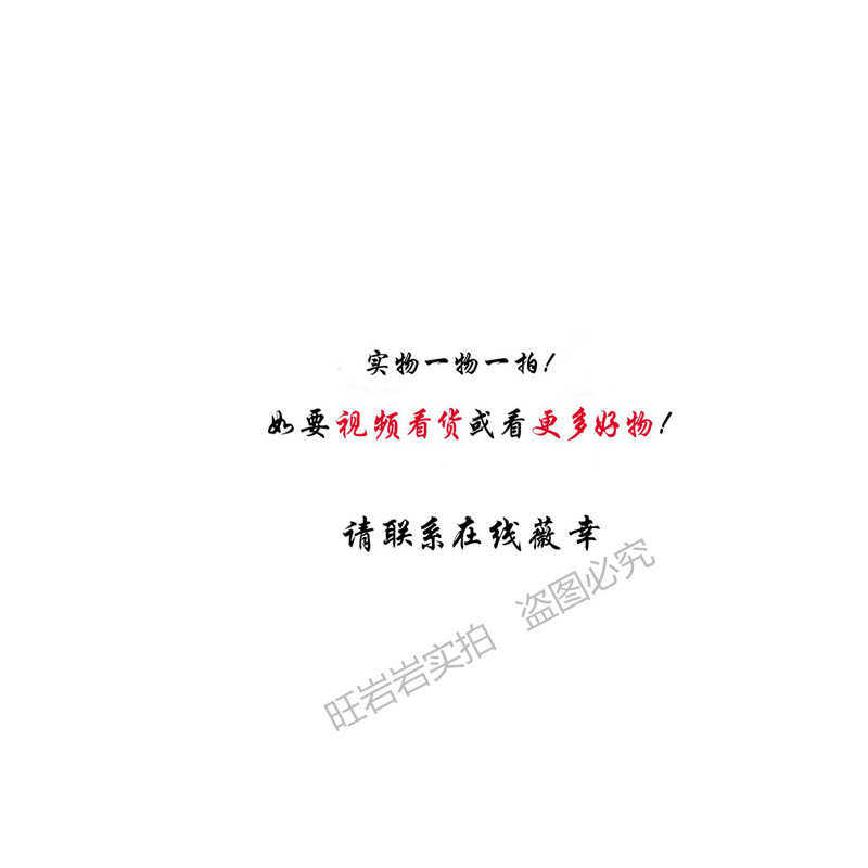收藏品柜板独柜枝储物柜客厅送礼茶文玩边红木家具收纳九龙酸大红