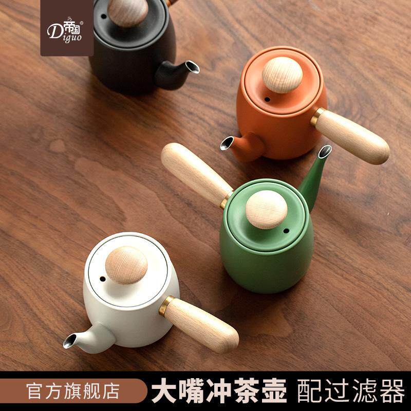 帝国小Q大嘴壶泡茶壶自动过滤煮茶器侧把壶304不锈钢咖啡茶两用壶