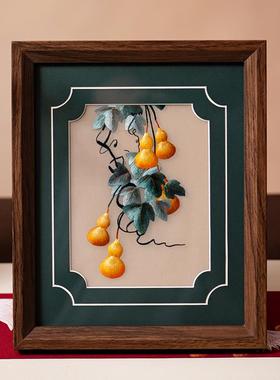 高档绣苏摆件中式书房玄关绣挂画刺摆台特色纪念物商礼务伴手礼送