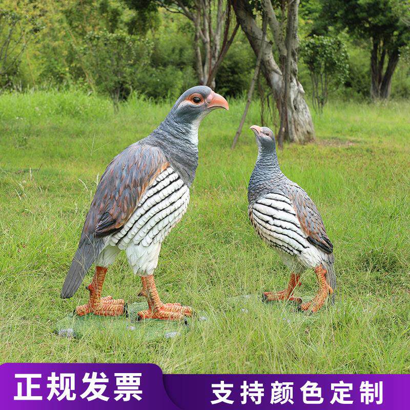 园林小品公园农家乐摆件玻璃钢户外仿真动物装饰田园大型公鸡雕塑