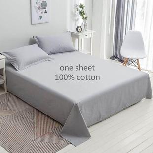 bedsheet sheet bed linen cotton1.2 纯棉床单mono spread color