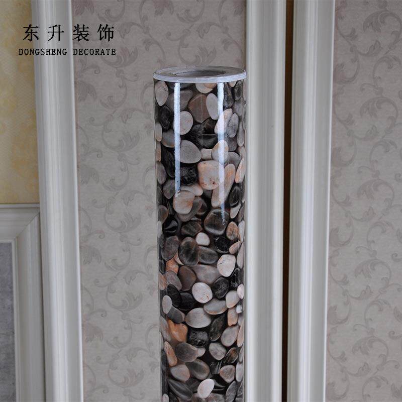 wallpaper宿舍墙纸pvc墙壁纸自粘防水墙贴墙纸橱柜翻新客厅卧室