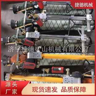 现货MQT系列锚杆钻机MQT130 4.0煤矿井下支护用锚杆机锚杆机配件