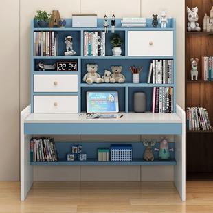 A08实木电脑桌书卧柜书架一体学生学习写字童家桌用女孩室儿书椅