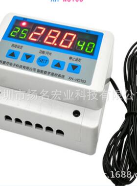 测温表XH-W3103数显温度控制器24v600W