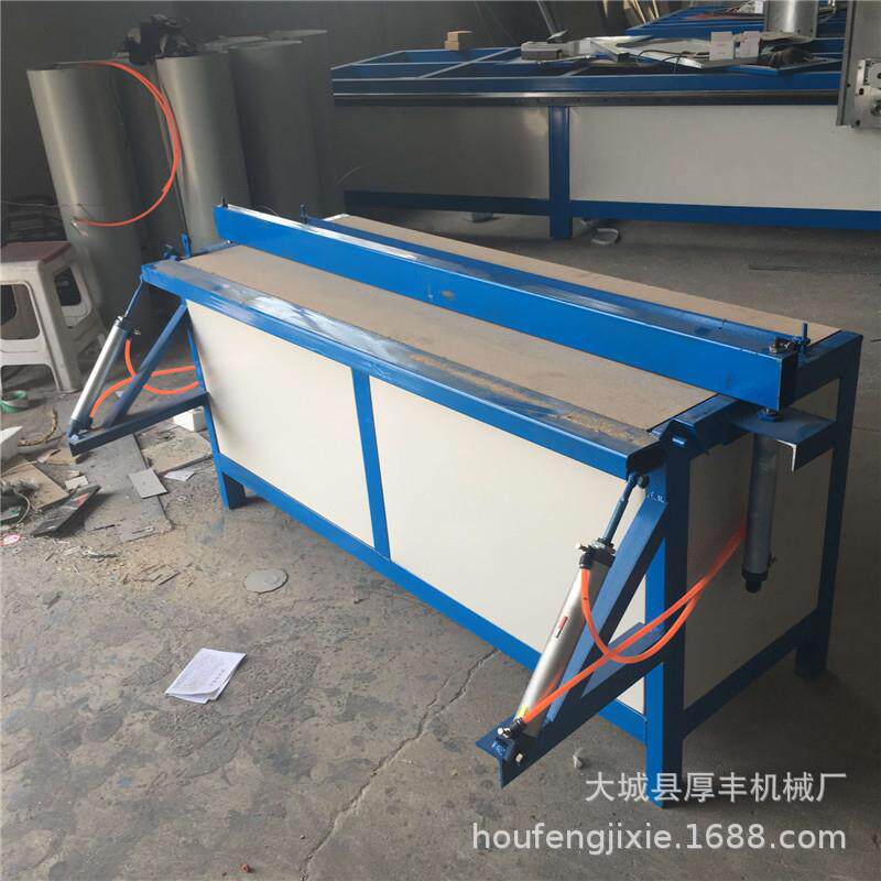 P广州3米单管全P自动折弯机VC亚克力折弯机数控PPC热弯机厂家