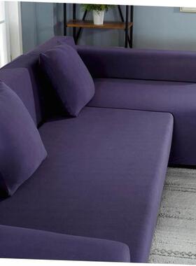 Stretch Sofa Cover 1/2/3/4 Seater Sof Slipcover Couch Covers