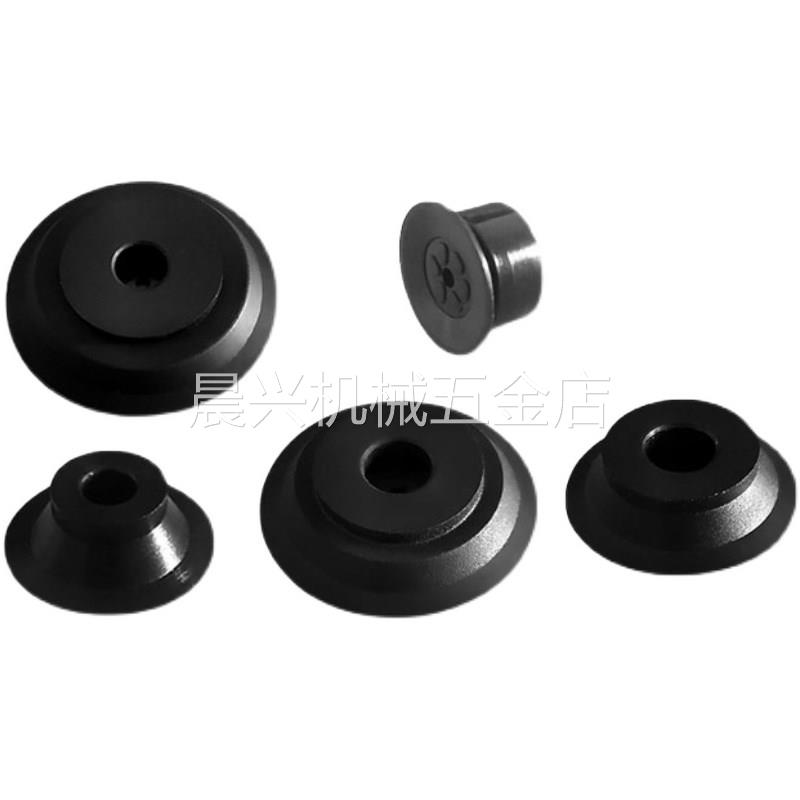 真空吸盘低矮平面带槽型 J-WEB11/12-d10/d15/d20/d25/d30