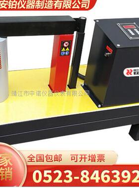 中多功5能感应轴承加热器BGJ-0/TB-65214260/7/100/12诺0-4齿轮轴