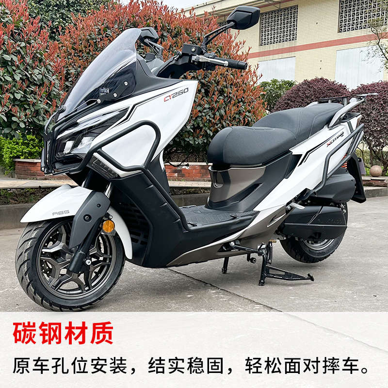 配件限量版杠摔后尾赛艇防24护保险杠适用改装ct250于21阳款光/架