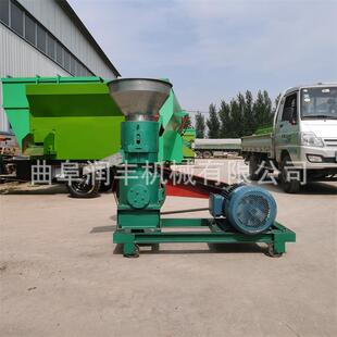 家庭用平模养殖颗粒机牛羊猪青草成型机工业三相电牧草制粒设备