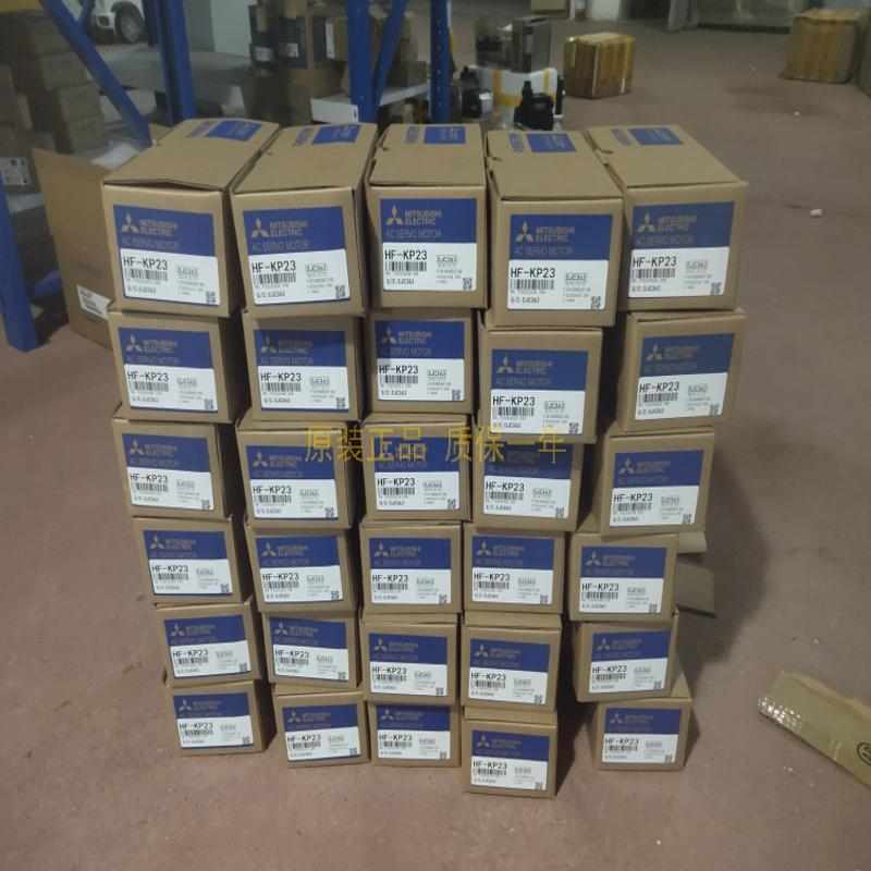 全新原装 HC-MFS053G1/MFS13G1/MFS23G1/MFS053BG1/MFS