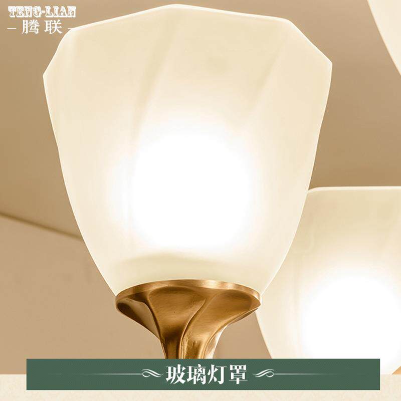 美式客厅铜灯美式简约餐厅卧室酒店工程灯具北欧大气书房客房灯具