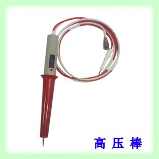 香港龙高压数表，数字表字，LW149-10总字高压数表 威LW149-10A