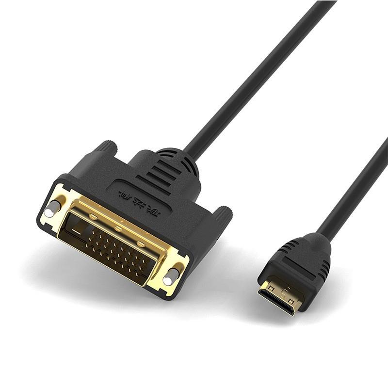 miniHDMI转DVI 单反相机主机显卡副屏迷你转dvi显示器视频线