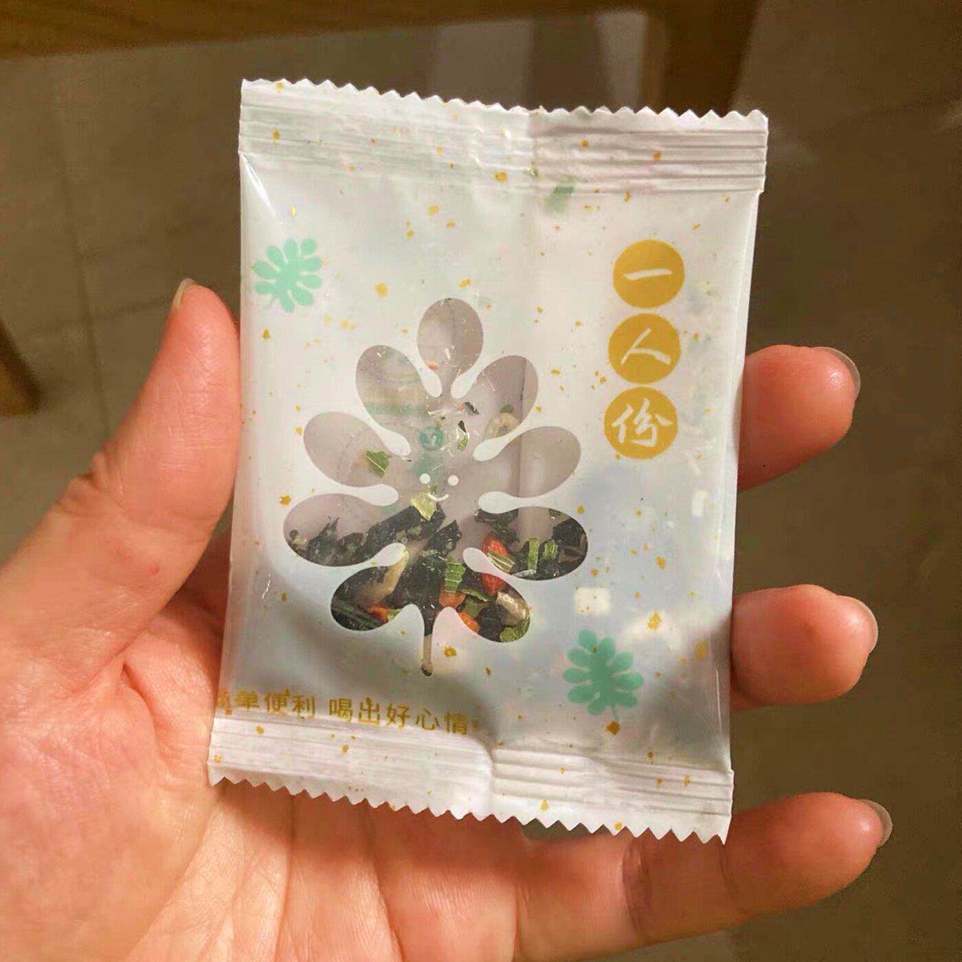 新日期稻稻熊裙带菜虾皮汤45g袋装即食速食汤料轻便携独立包装冲