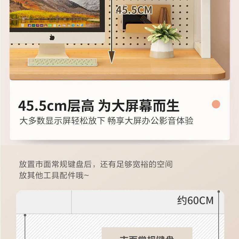 洞洞板书桌书架一体桌网红电脑桌家用学习桌简约桌子卧室女生ins