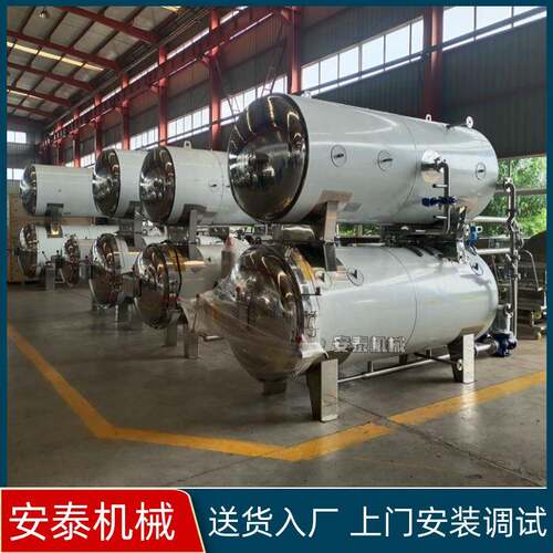 植物蛋白饮料杀菌锅核桃乳反压式高温杀菌锅杏仁露自动灭菌设备
