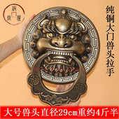 仿古大门兽头纯铜大拉手古建别墅木门狮子头铜门环麒麟狮头铜把手