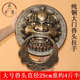 仿古大门兽头纯铜大拉手古建别墅木门狮子头铜门环麒麟狮头铜把手