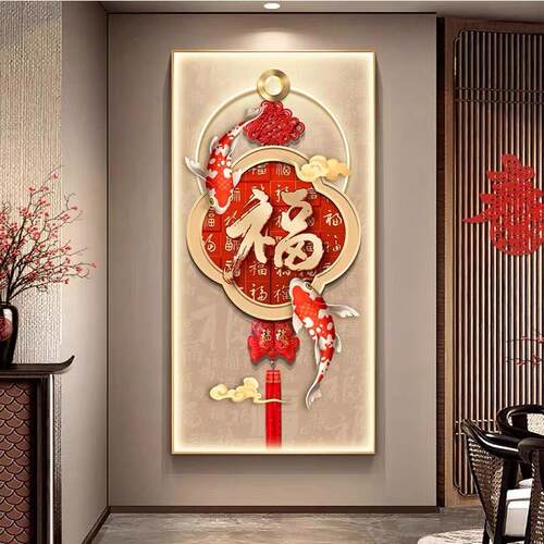 LED灯壁画寓意好福字新中式葫芦百福底高级感玄关走廊装饰画