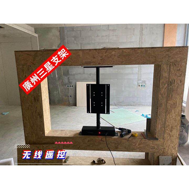 新品360度液晶电视旋转底座电动遥控液晶旋转支架电动旋转挂架