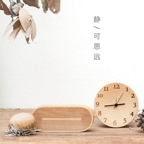 北欧木质创意挂钟客厅装饰简约书房钟表木圆形家居壁钟墙钟clock