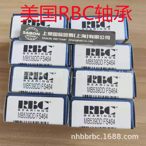 RBC轴承 DSP3FS428 DSP3FS464 DSP4FS428 DSP4FS464 DSP5FS464