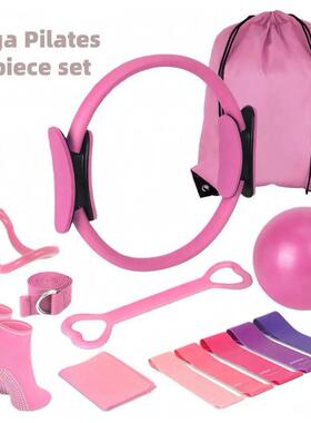 13Pcs Yoga Fitness Kit with Pilates Ring Yoga Ring Ball Figu