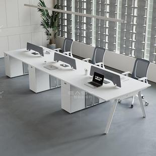 职员办公桌椅组合6人4位简约现代办公室联排工位桌公司员工电脑桌