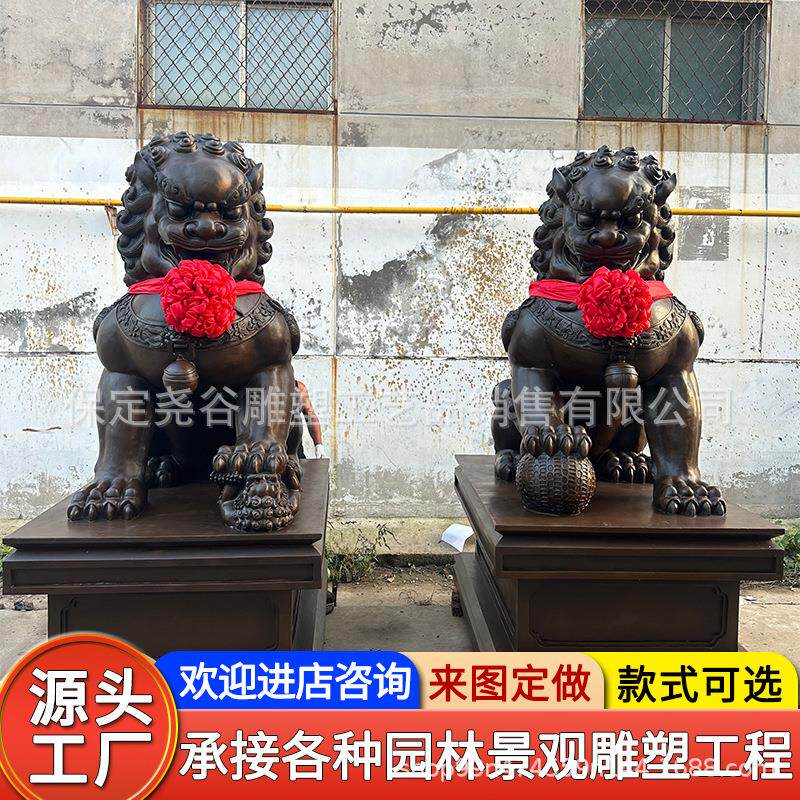 大型铸铜故宫狮雕塑一对别墅门口放青铜狮子仿古摆件2.5米铜狮子