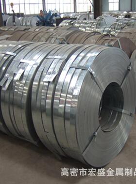 冷轧钢卷淬火钢带退火带钢热处理弹簧钢抛光带钢45#50#钢65Mn40Mn