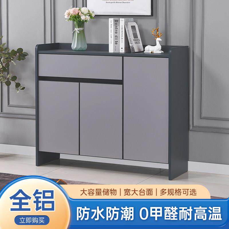 户外全铝合金鞋柜坐凳防水防晒新爆款家用门口阳台收纳柜环保整装