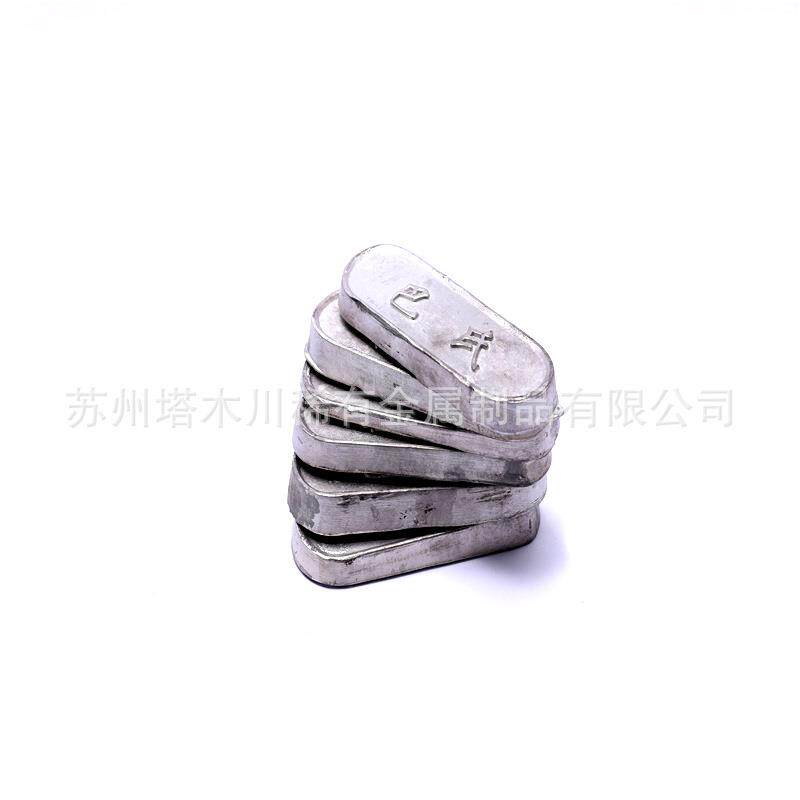 温控阀门70度易熔合金锭低熔点锡铋合金消防装置用熔断片熔点合金
