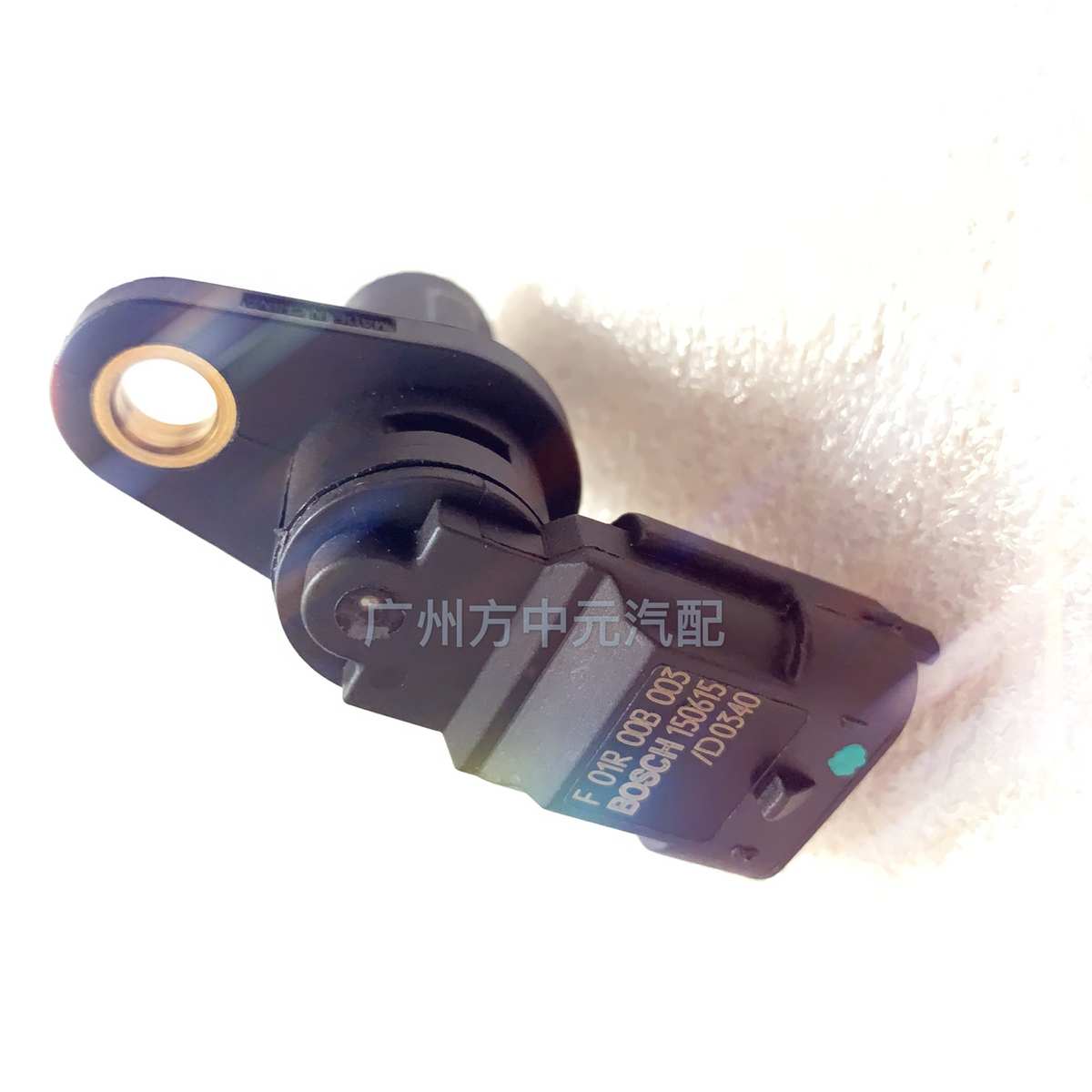 长城哈弗H6 H2 C501.5T绚丽H5酷熊腾翼C30M4相位凸轮轴位置传感器