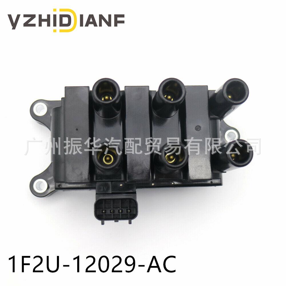 1F2U-12029-AC适用于马自达福特蒙迪欧致胜点火线圈1F2Z-12029-AC