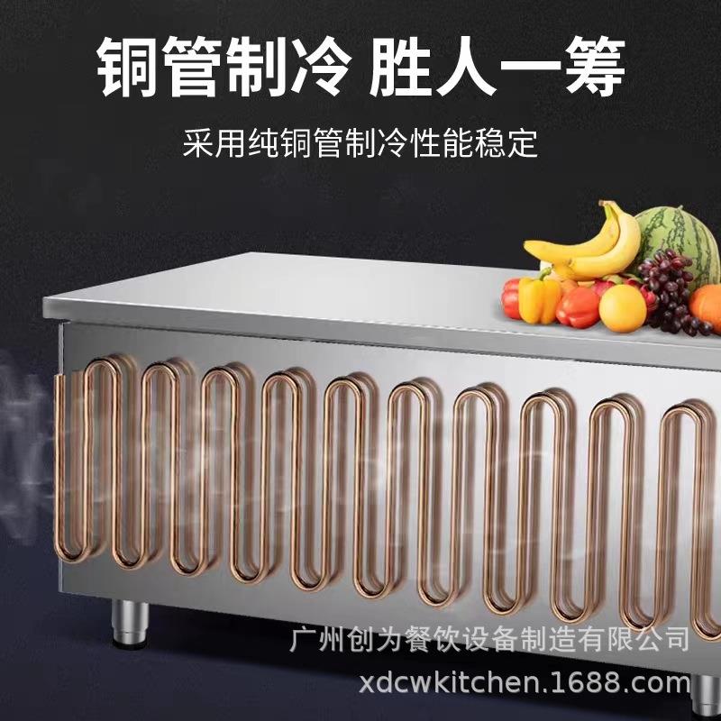 抽屉式冷藏柜工作台厨房商用冷冻冰箱不锈钢卧式抽屉冰柜平台雪柜