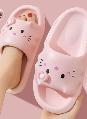 踩屎感EV厚底可爱小猫咪凉拖鞋女夏季少女心居家用浴室防滑凉拖