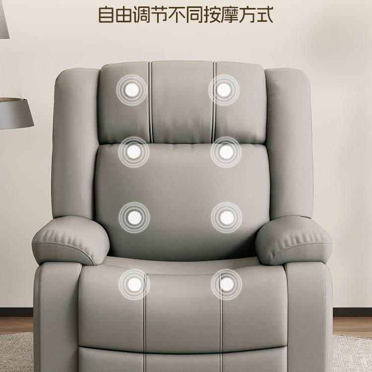 多功能客厅椅动按摩沙发懒人可躺电可睡旋F98JM79S转头摇椅等太空