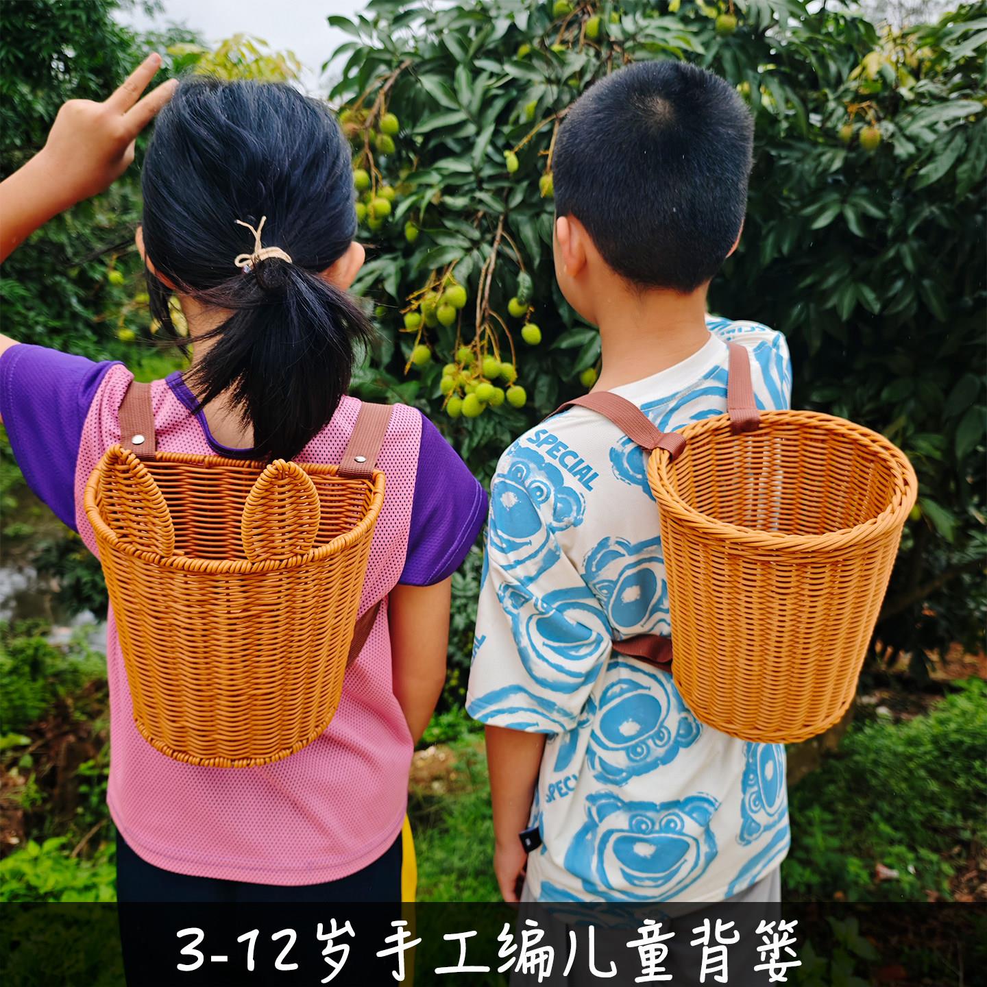 创意儿童竹篓背篮孩子礼物水果收纳篮亲子郊游户外野餐抱婴袋篮子
