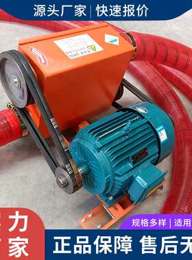 粮食车载吸粮机输送便携式车载提升机厂家移动型小型软管式吸粮器
