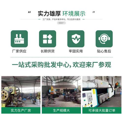 新款直销高枝剪高枝锯园林伸缩高空剪修剪树枝剪刀修枝剪加长修枝