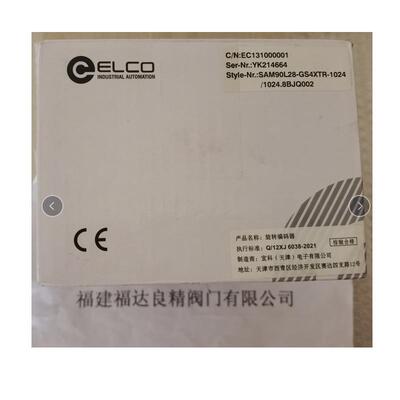 ELCO拉绳式直线位移传感器 SD2000A+EAMS58B6-A6PR-16/4096D
