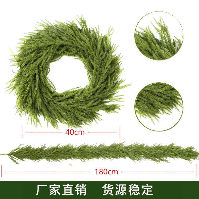 仿克诺松软胶真手环感松福针花环亚马逊圣诞花圣诞节装饰松针藤条