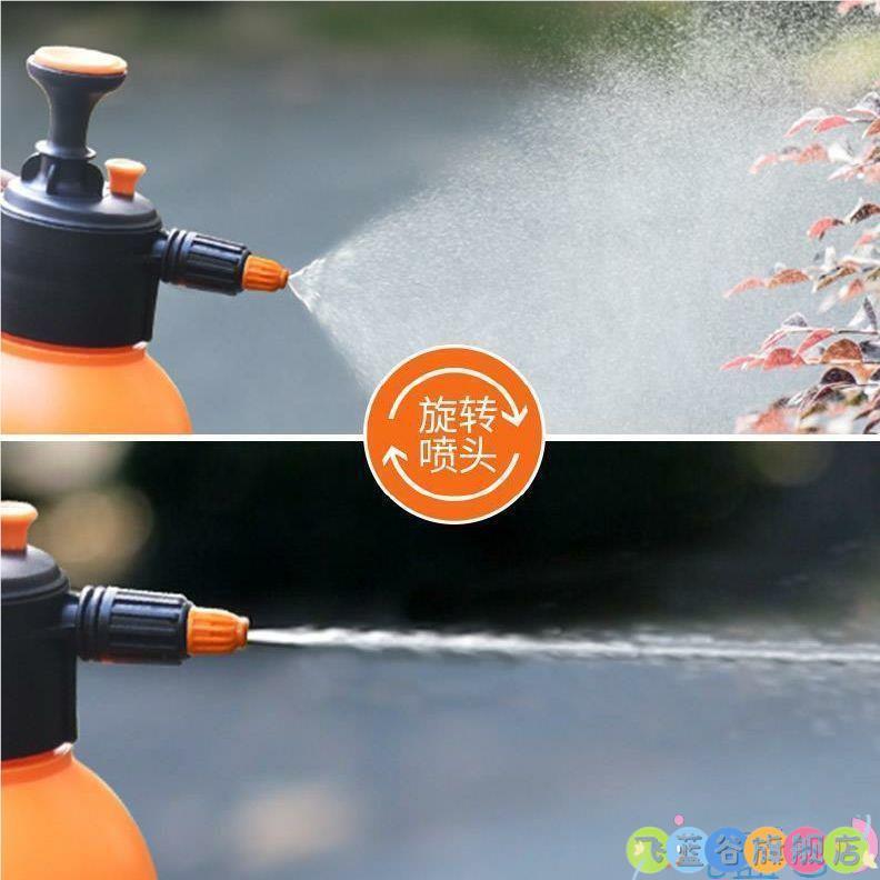 喷油壶工业用柴油专用喷壶工业防腐蚀耐酸碱喷壶防锈油柏油喷壶雾