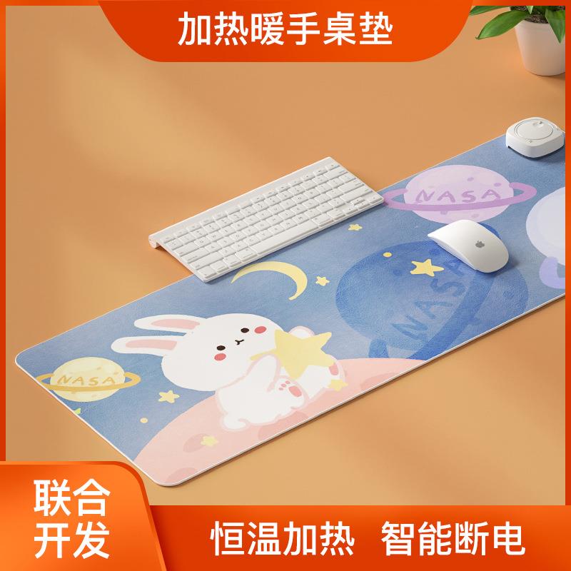 加热桌垫办公室桌面电暖鼠标垫暖桌宝棉麻大号暖手垫速热跨境