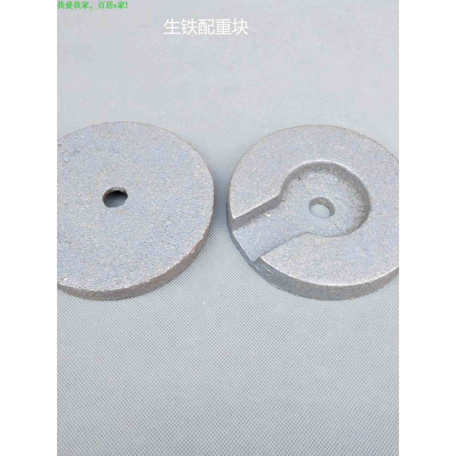 台灯落地灯底座生铁配重块 铁加重块 落地灯底盘加重防倒块 配件