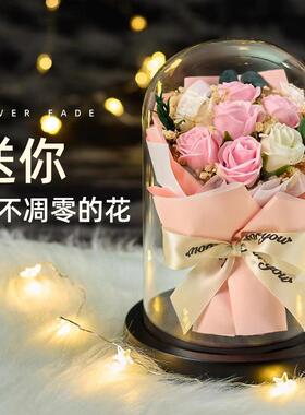 生日礼物女生送女友送给朋友送老婆实用的高级感玫瑰小花束永生花